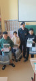 Úspěch našich žáků ve výtvarné soutěži Policie ČR