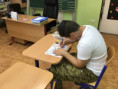 /album/zaver-skolniho-roku-ve-skolnim-klubu-2-pololeti/img-0662-jpg/